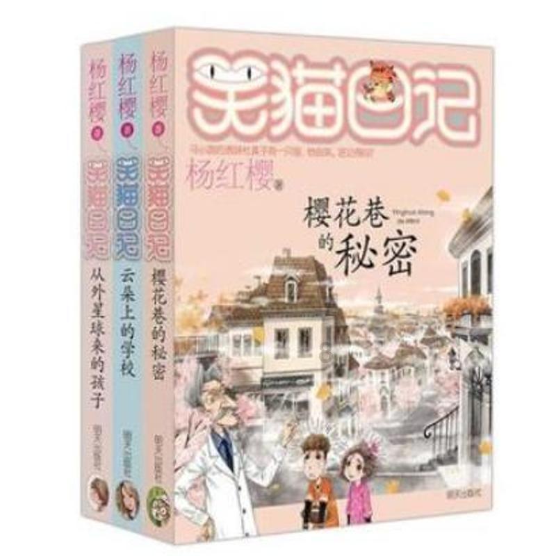 探索知识星球平台-有没有似曾相识的感觉尽在其中